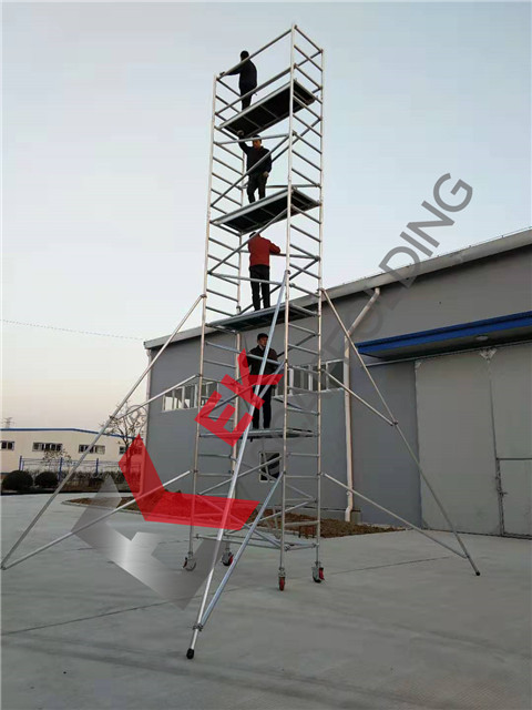 Alutow EK 05