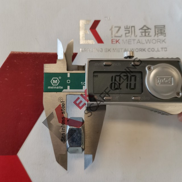 Phụ 