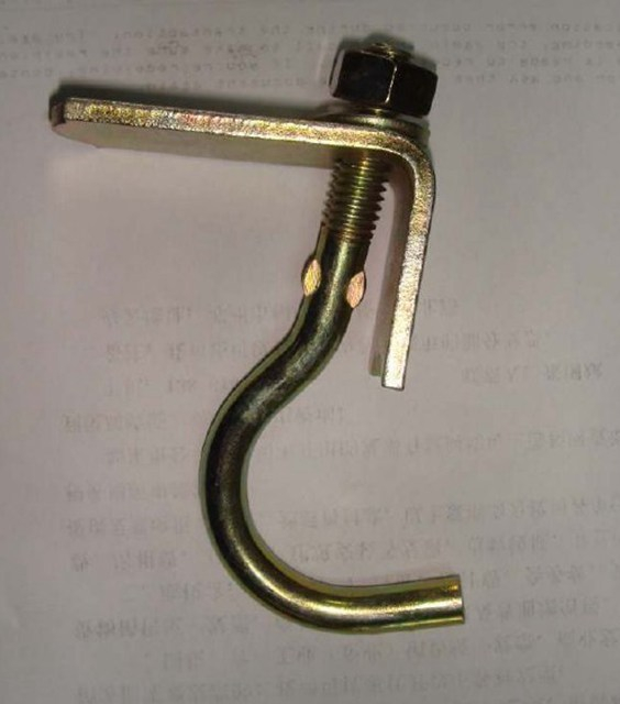 BS1139 EN74 COUPLER COUPLED TOE