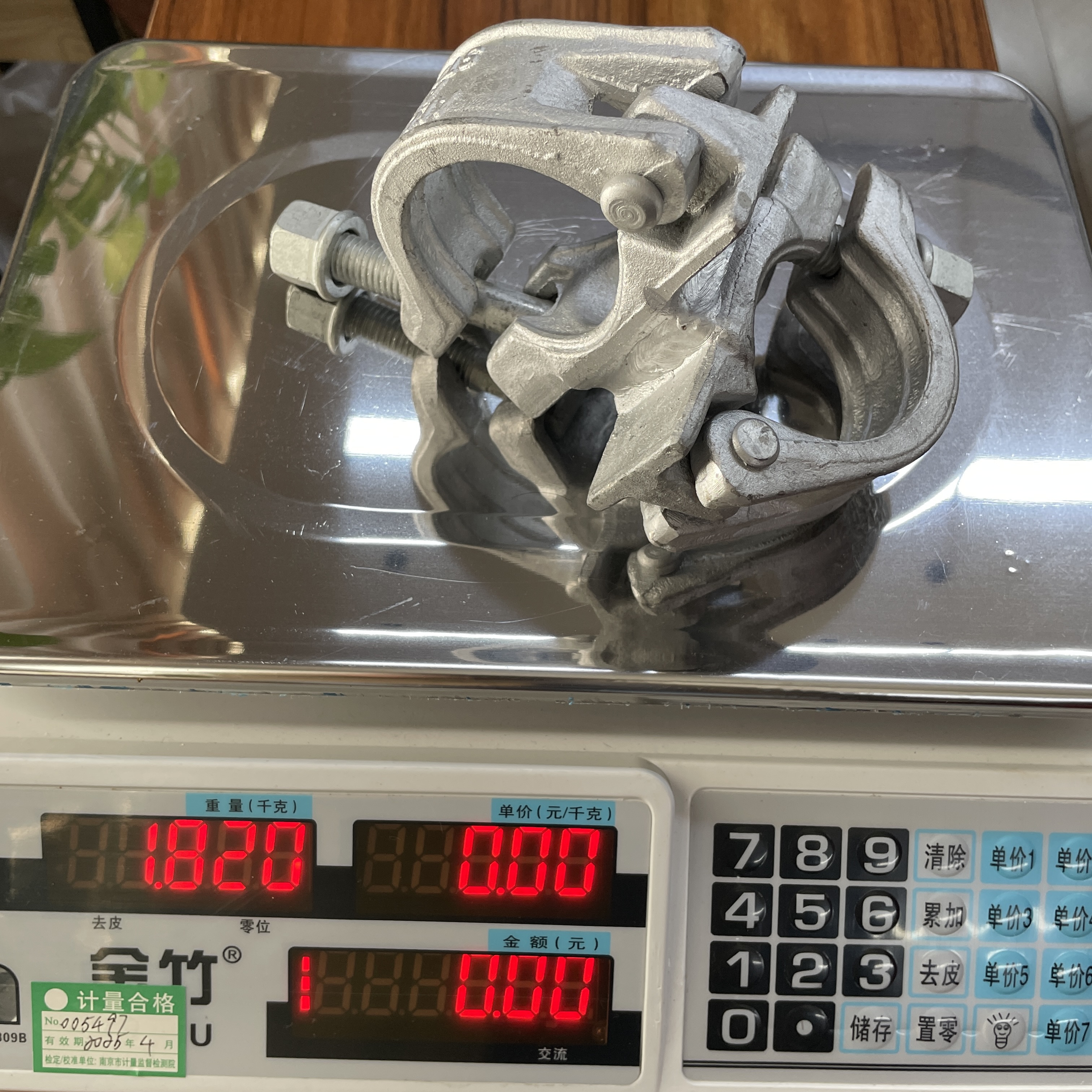 đặc biệt Kẹp gi&agrave;n gi&aacute;o h&igrave;nh đặc 