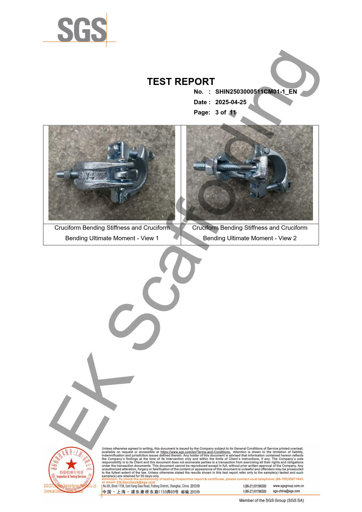 -SGS 2025-1 EK 