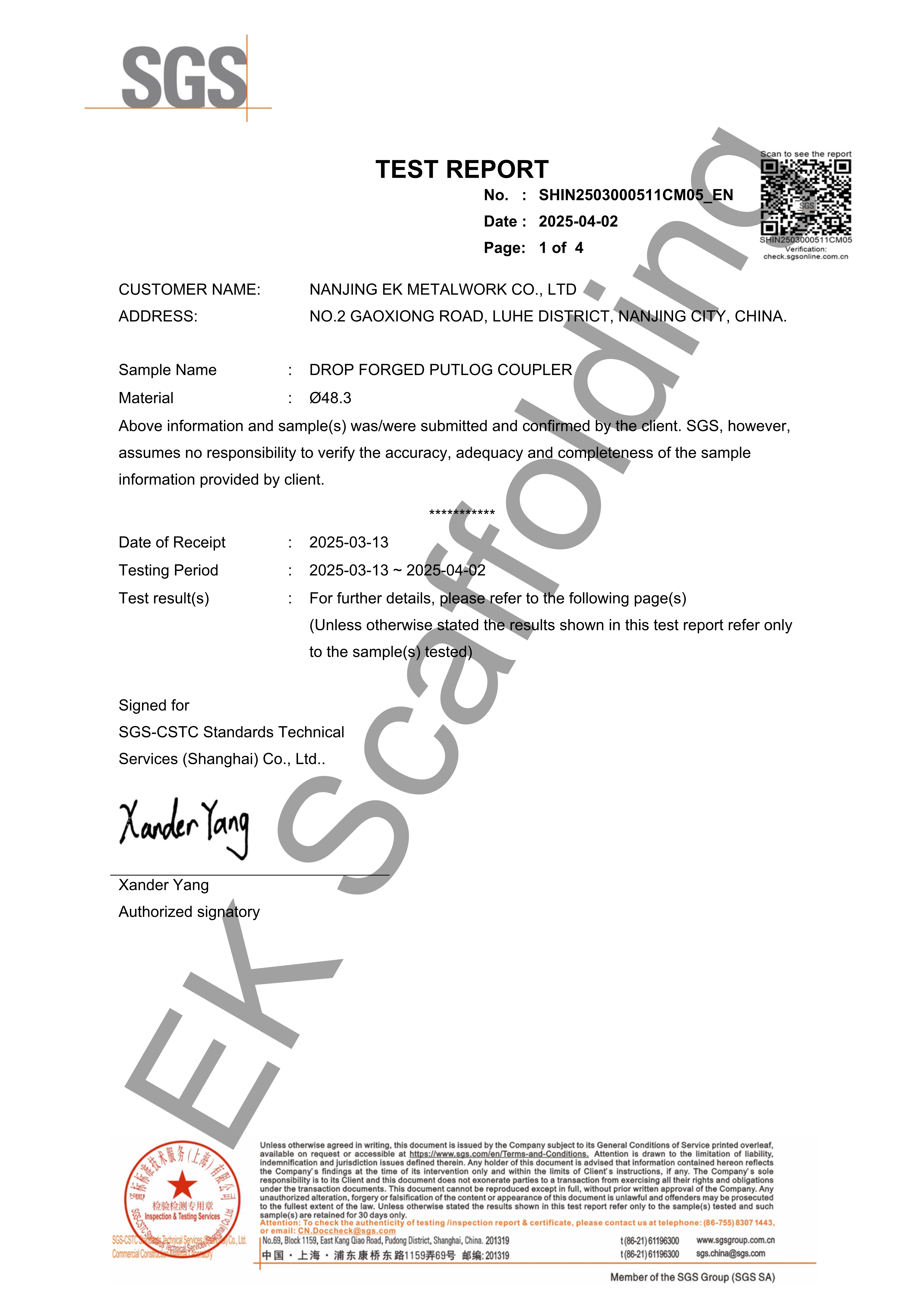 Bộ gh&eacute;p Putlog B&aacute;o c&aacute;o thử nghiệm của SGS 