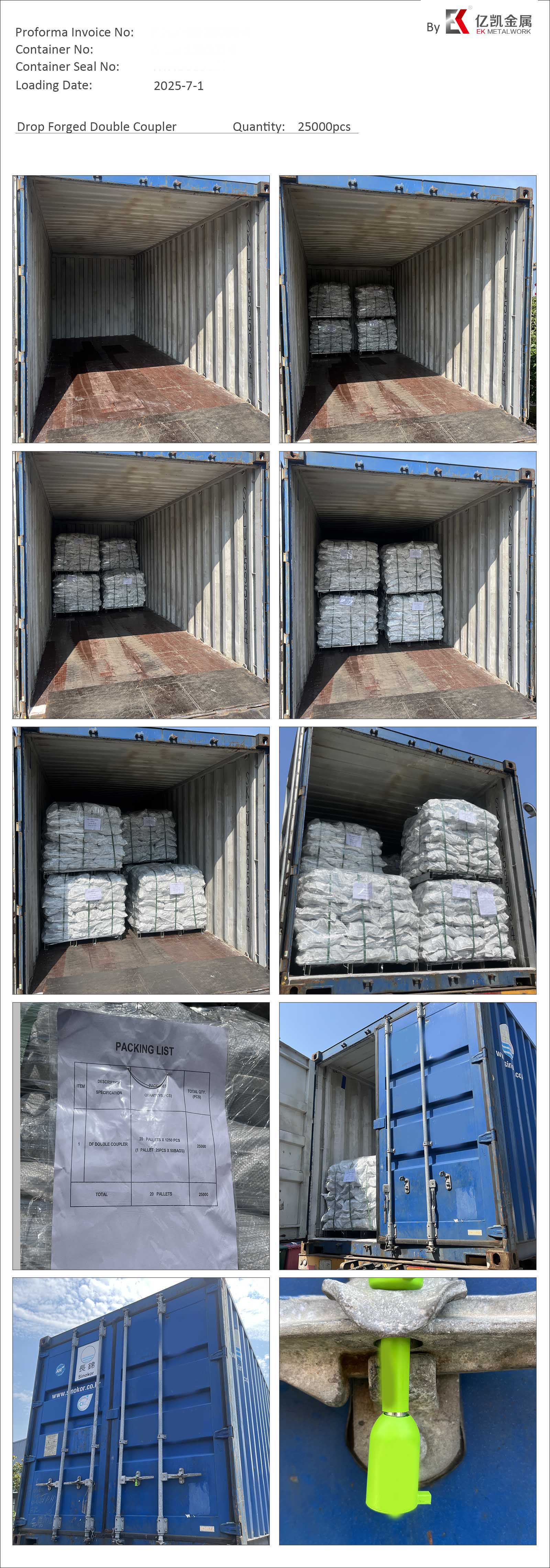 Khớp nối đ&ocirc;i r&egrave;n EK-Drop250701