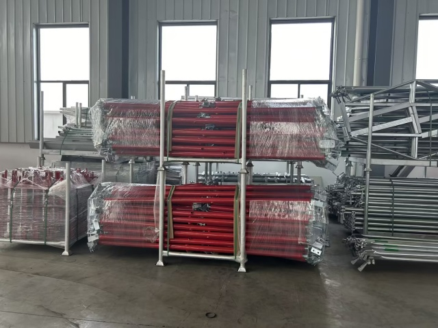Đạo cụ ch&iacute;nh thức