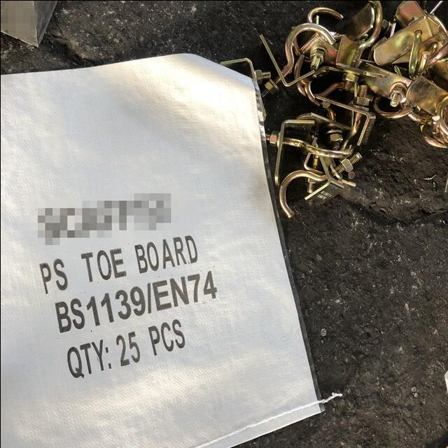 Clip toe board clip 2 