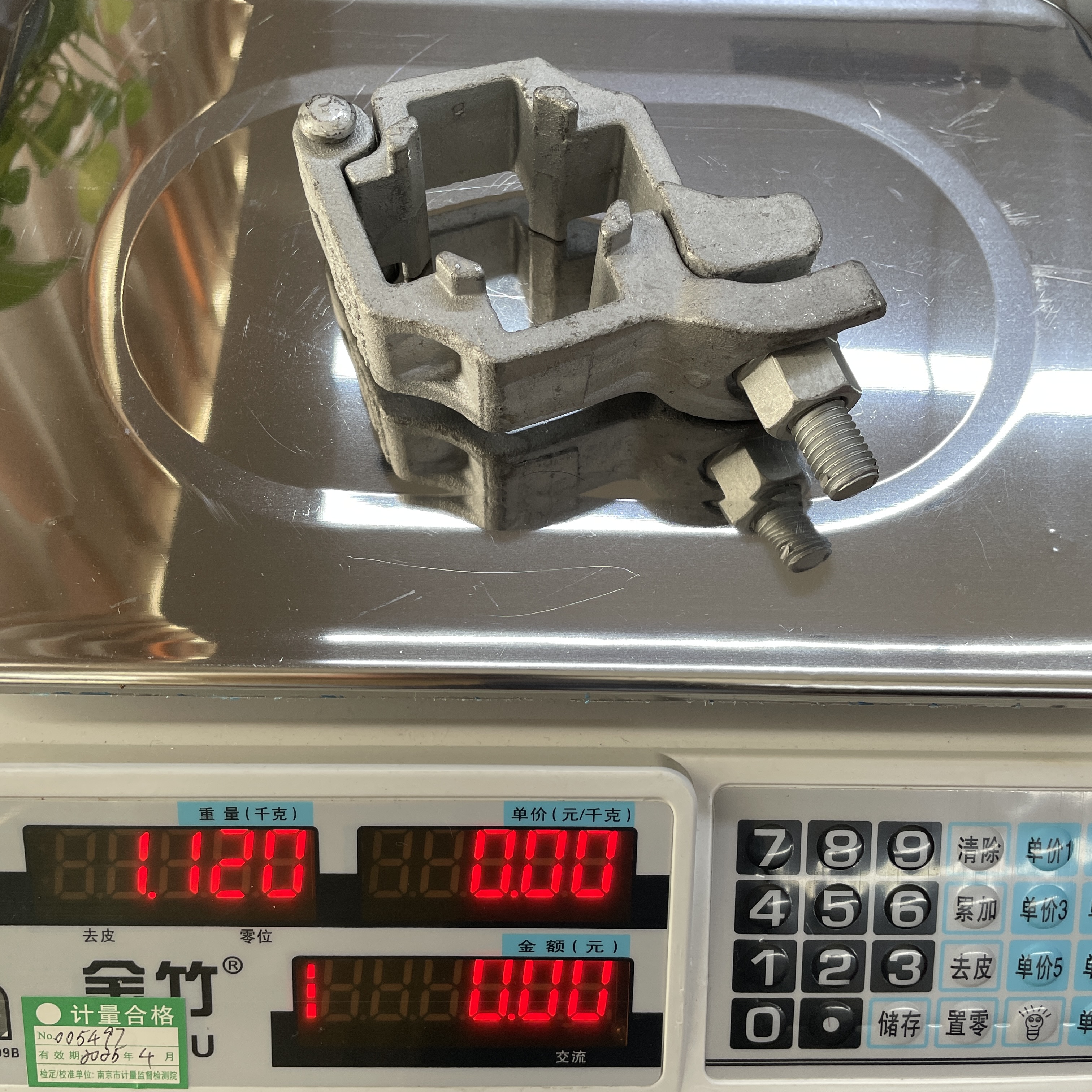 Kẹp gi&agrave;n gi&aacute;o h&igrave;nh đặc biệt