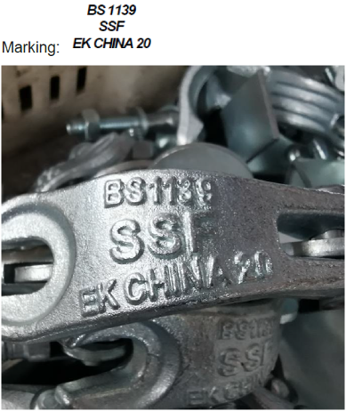 DF PUTLOG COUPLER