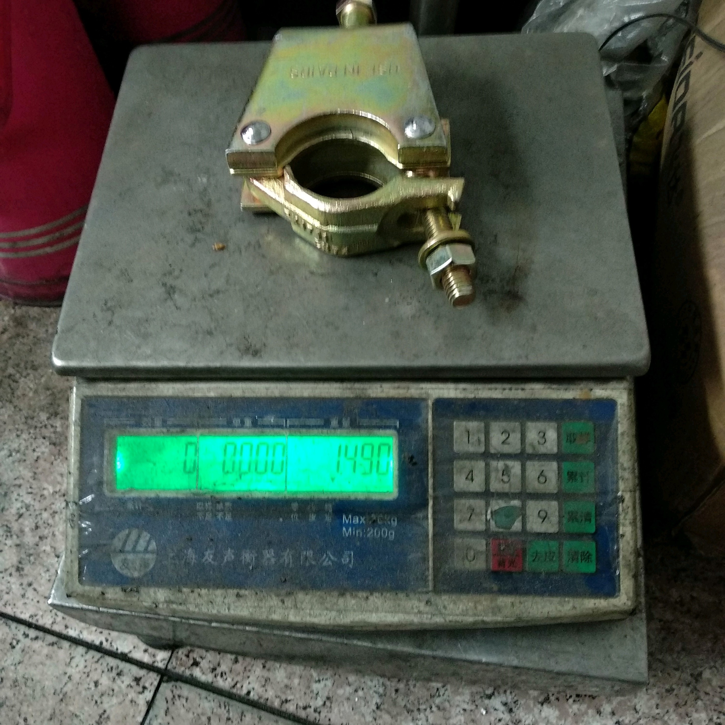 Thả khớp nối dầm rèn