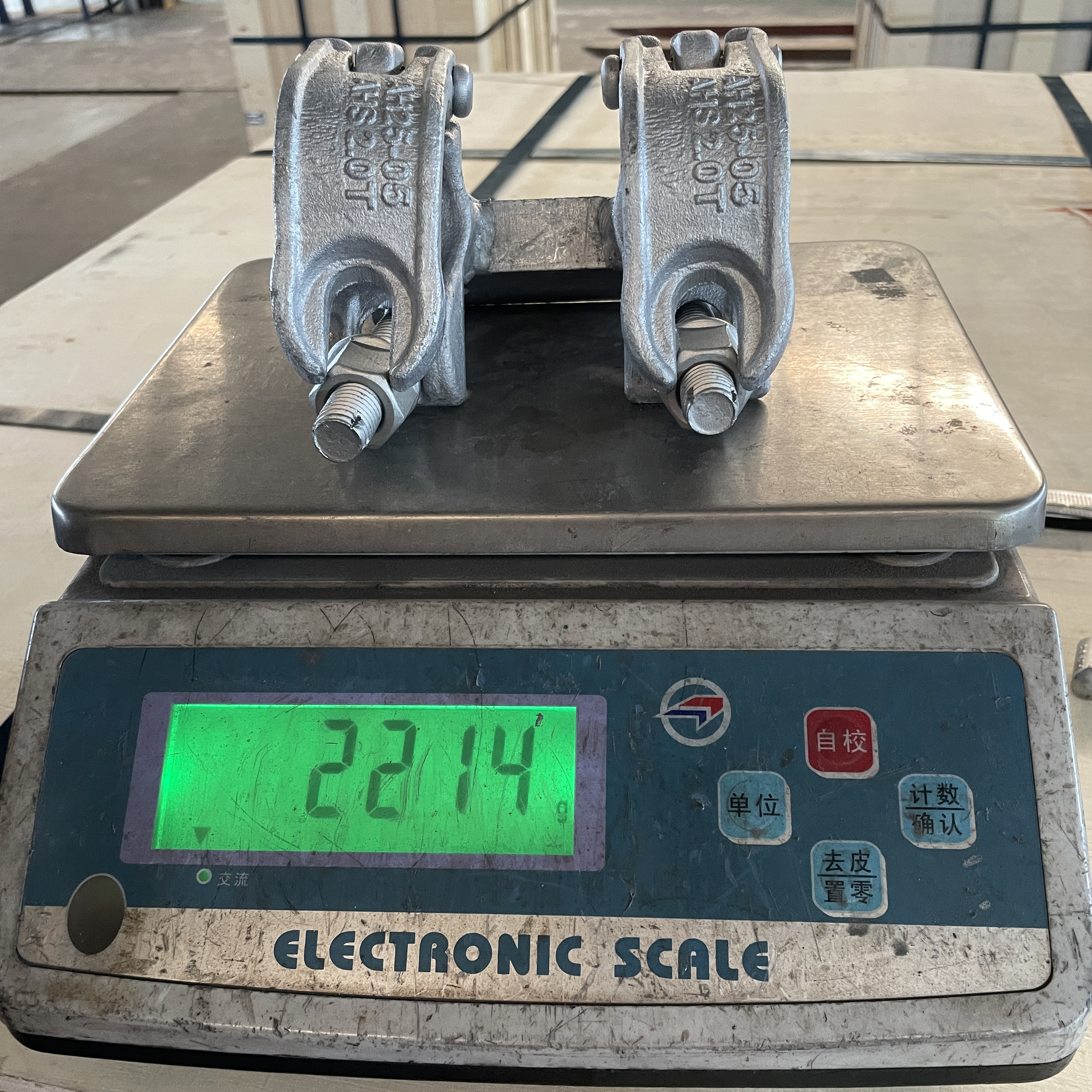 gi&agrave;n gi&aacute;o h&igrave;nh đặc biệt Kẹp 