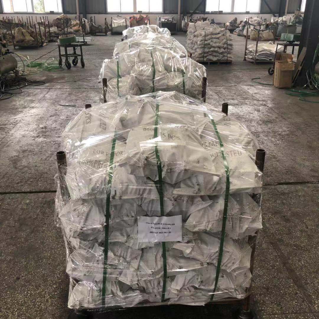 Khớp nối xoay giả mạo loại H&agrave; Lan 