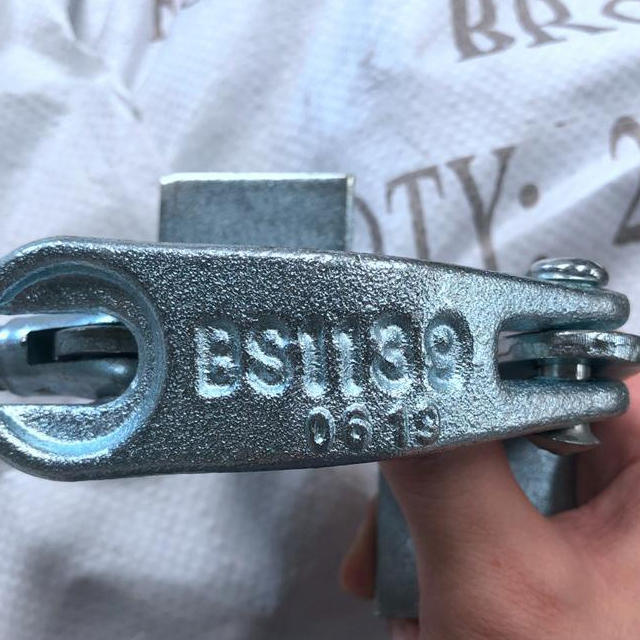 Drop Forged Board Coupler