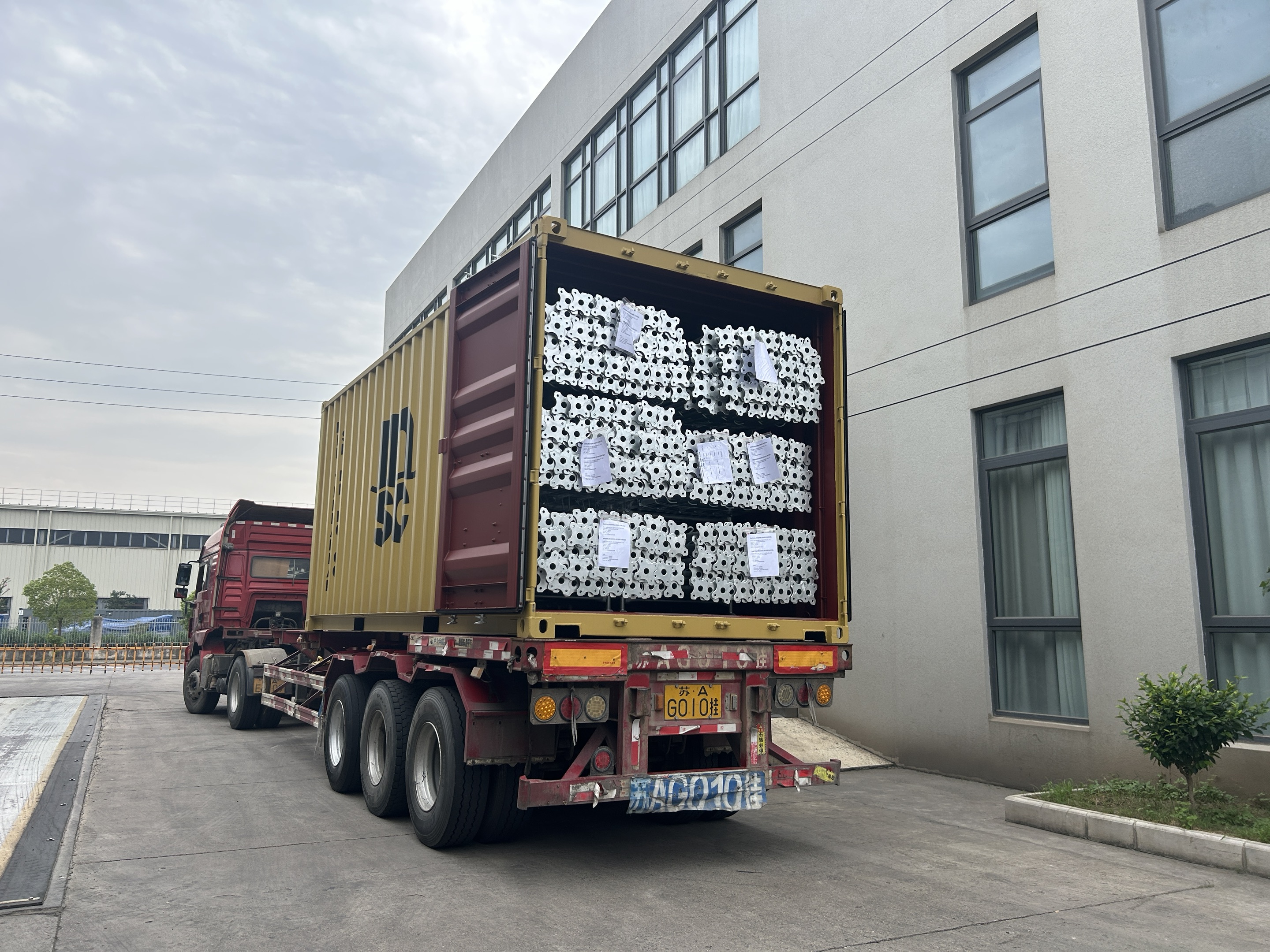 cụ gi&agrave;n gi&aacute;o