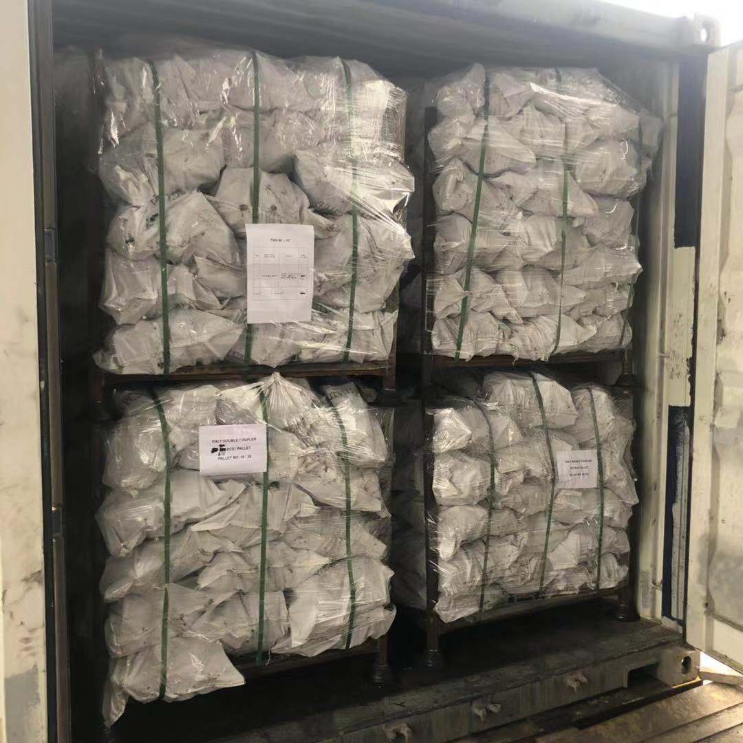 Khớp nối xoay giả mạo loại H&agrave; Lan