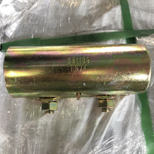 BS1139 EN74 COUPLER STEEVE COUPLER STEEVE KINC