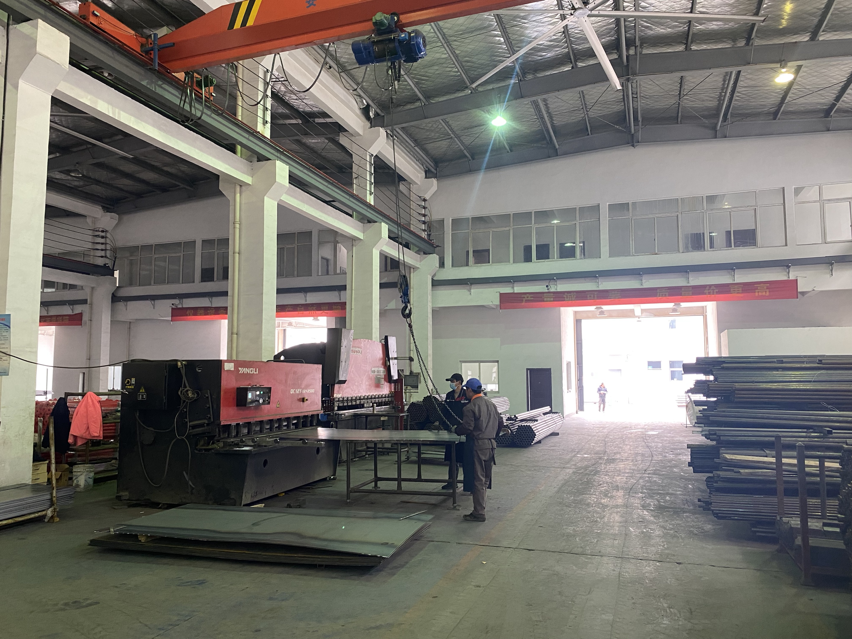 và lễ kỷ niệm 12 năm