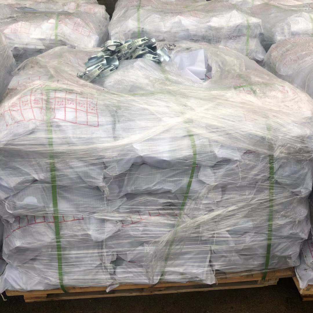 Giảm khớp nối putlog giả mạo